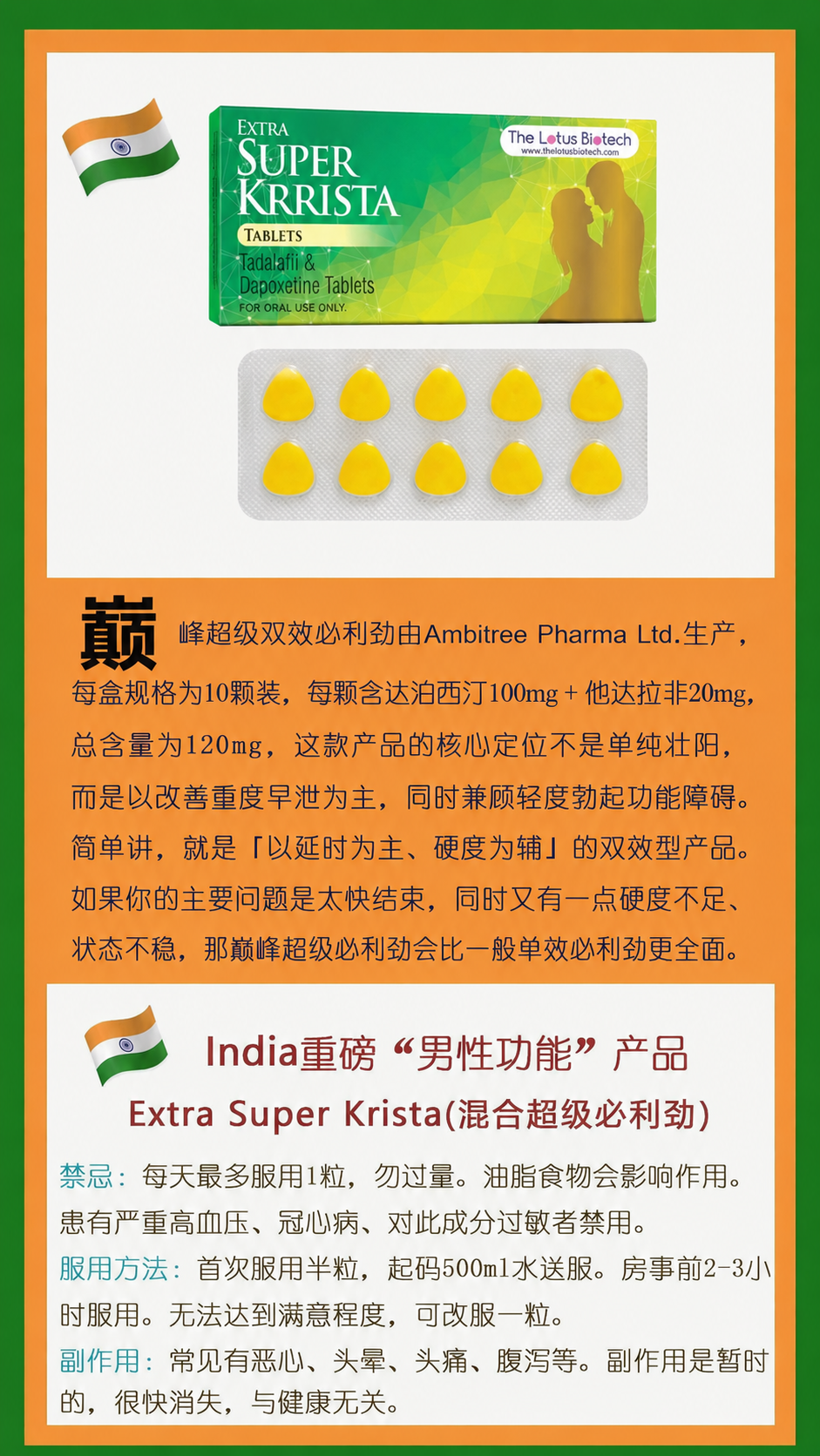 2026060720442817878l.png ab0845d3-2655-41ba-888f-40de2a0edf43.png