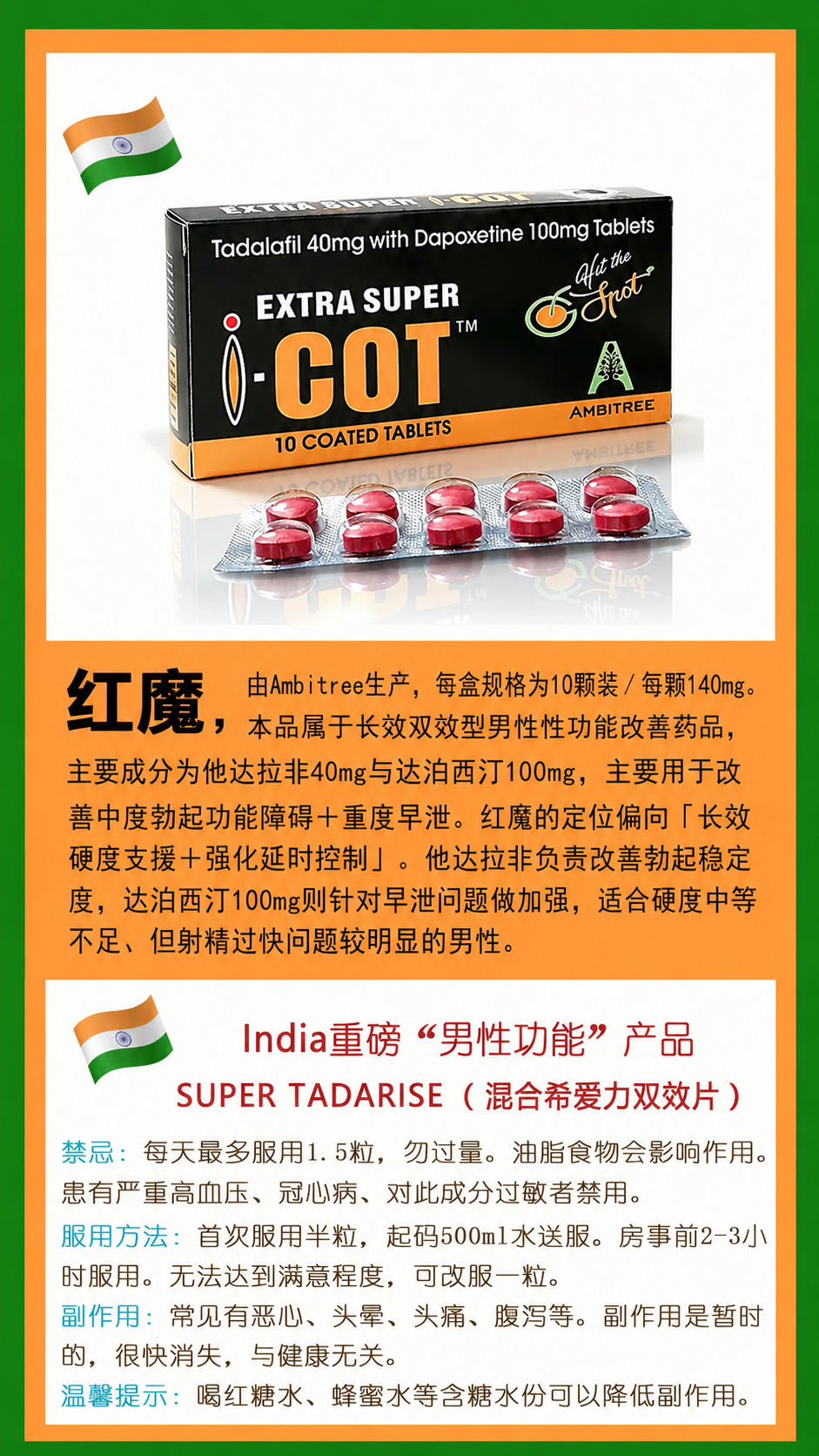 6ffc1e82-efb4-464c-94d9-00173b31d8e3.png