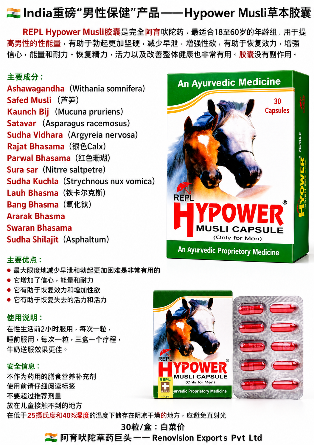 2026060915120717851b.png 8a7a3ee2-4ae1-4eca-b0c3-44d9a9f1ba46.png