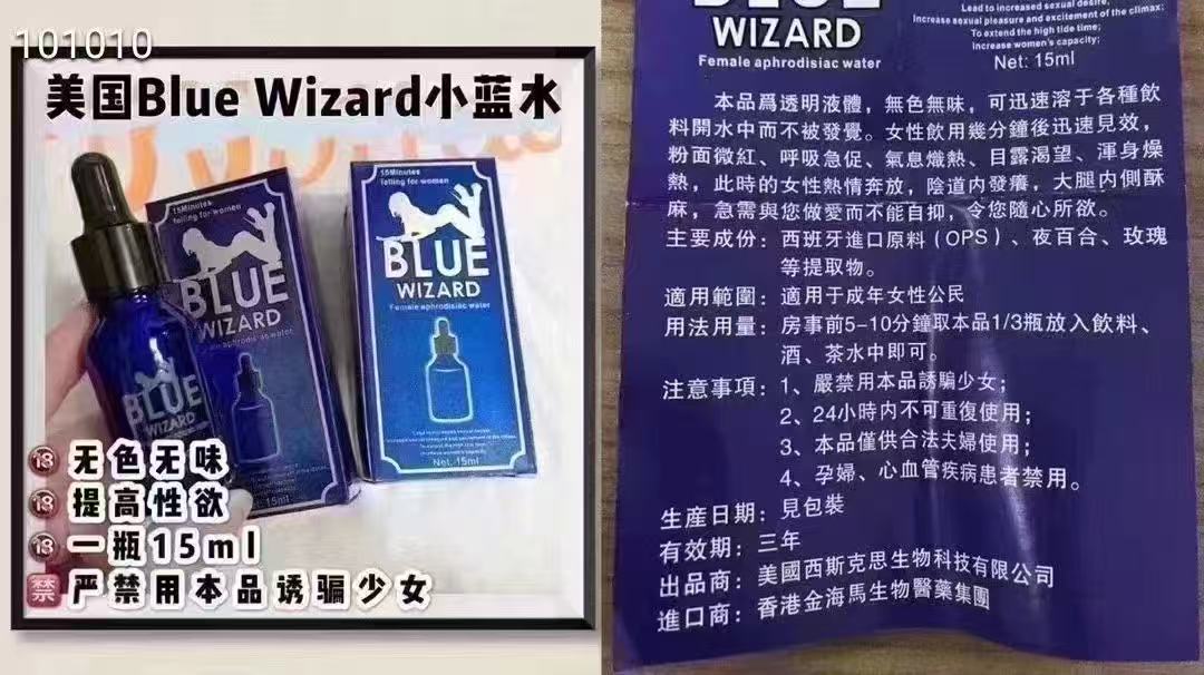 小金水 (3).jpg