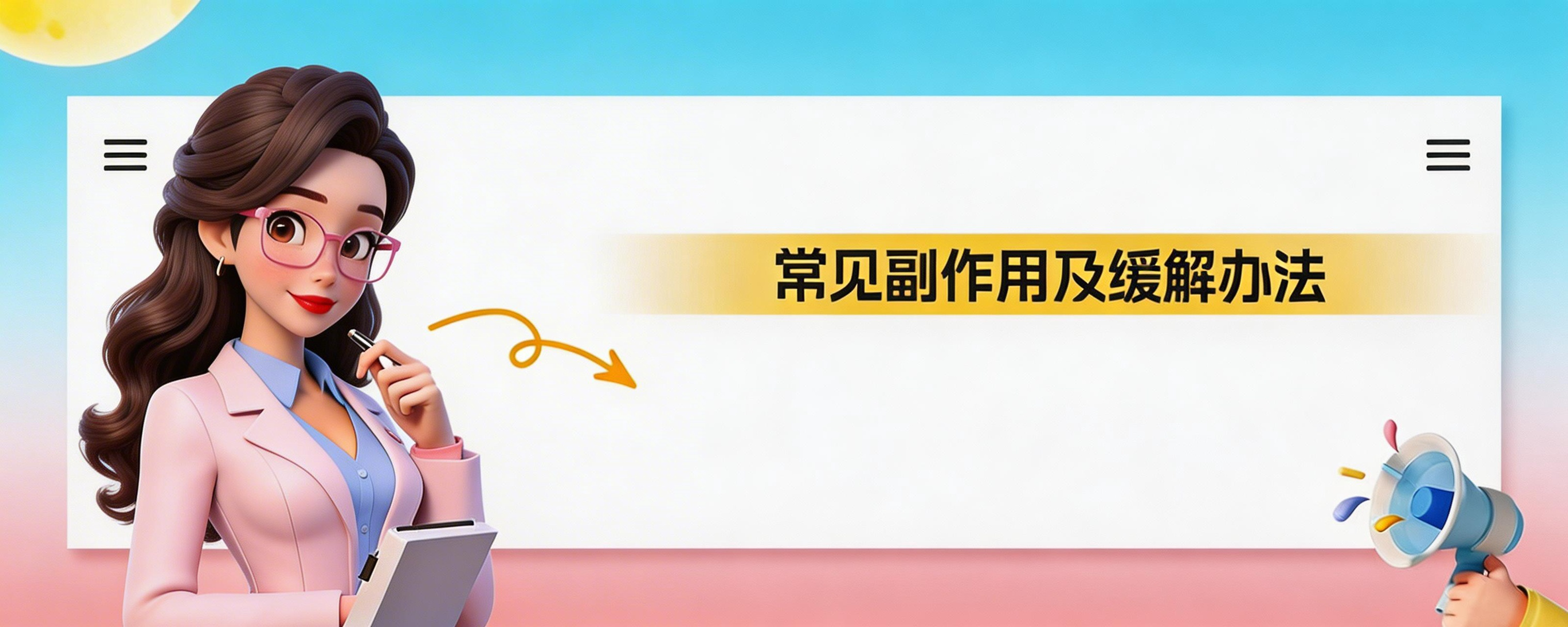 2026061523054517871i.png jimeng-2026-03-02-4681-生成新的女医生代替图片上的,要求更加性感,改变图片配色.png