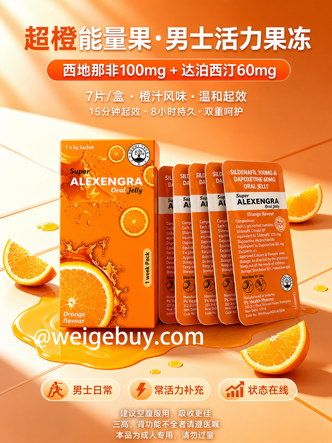 c113f1a4-5c19-4059266fb29a.png